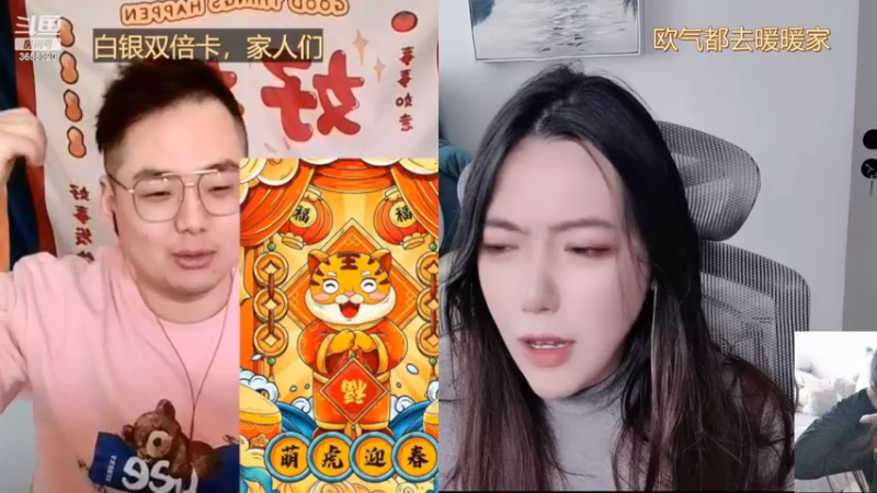 【2022-11-04 15点场】云樱花颜金步摇S：双倍，不说话还像个妹妹