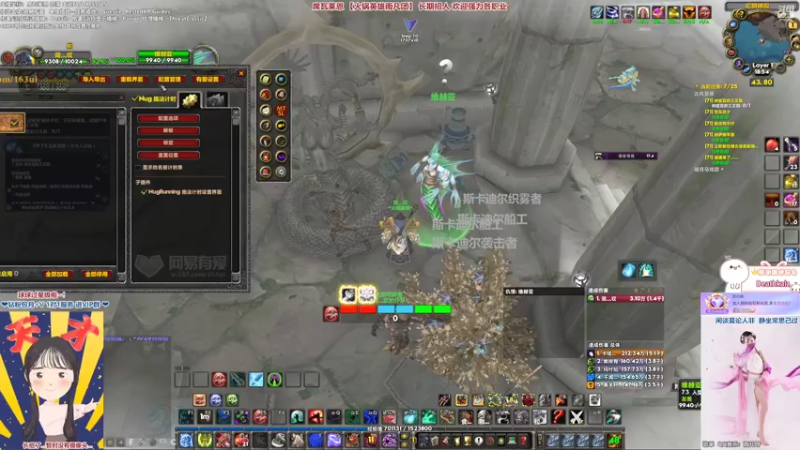 【2022-11-01 18点场】雨凡呀：【席瓦莱恩】DK练级～手动升级狂人？