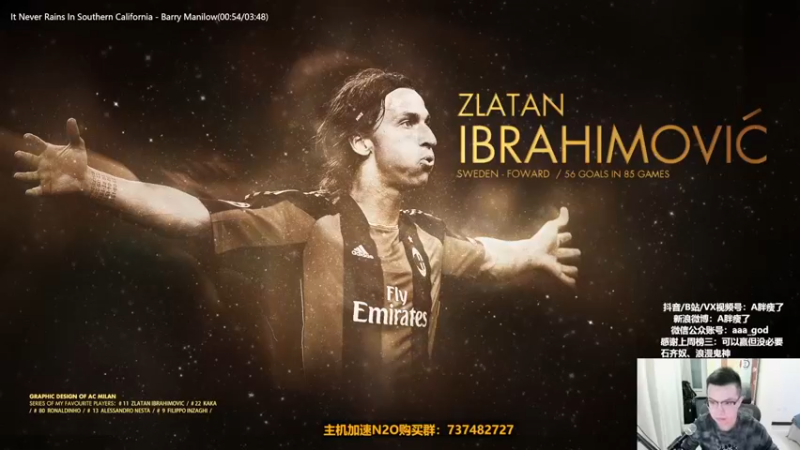 【2022-11-03 22点场】A胖瘦了：A胖FIFA23~选人TV~