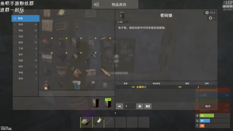 【2022-11-04 06点场】1K黄辉冯：黄辉冯： 双倍亲密度~