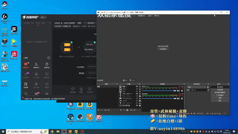 【2022-11-02 10点场】傲银想allin：世一场伤无双修罗1