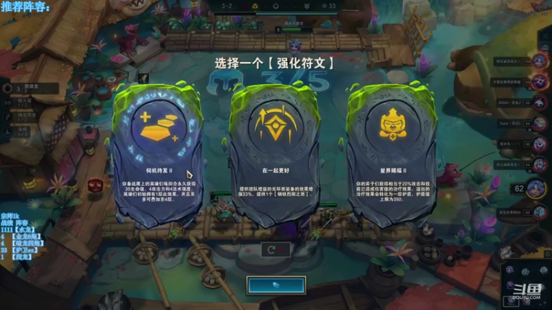 【2022-11-04 06点场】小然QvQ：新版本水龙教学！