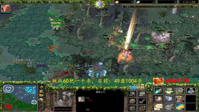 【2022-11-03 23点场】Dota小蝴蝶：新挑战！不花钱带妹赛季100把65%胜率