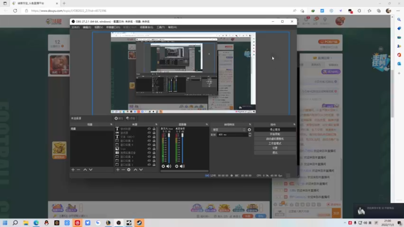 【2022-11-03 21点场】金甲EzNpc：这次我将化身中路杀神参上！