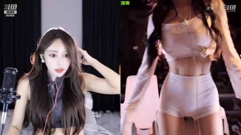 小酒窝翁馨-马甲线日常29