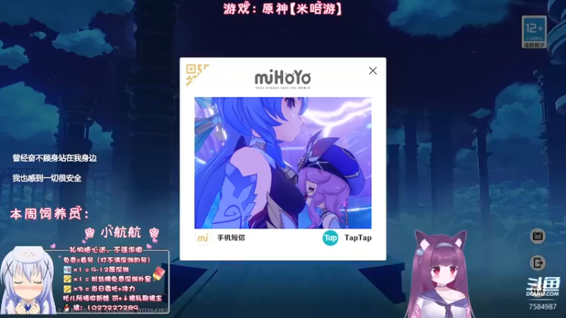 【2022-11-03 22点场】Corgi酱紫：【双倍亲密】天冷多穿衣服喔