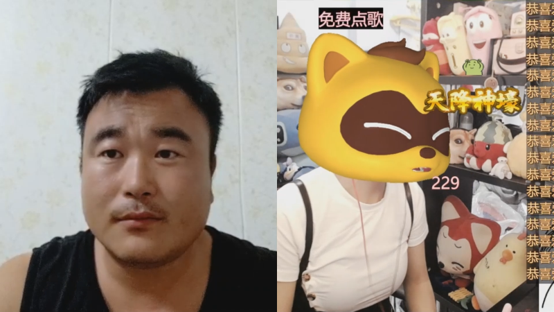 【户外】微山湖捕鱼武工队的精彩时刻 20221104 00点场