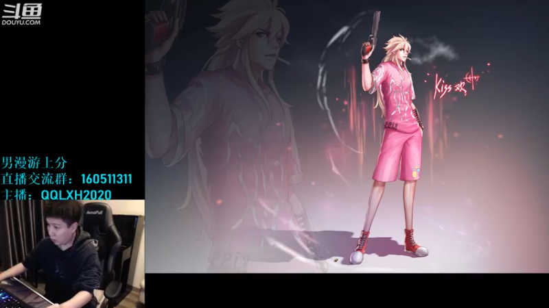 【2022-11-04 17点场】漫游kiss欢：激情解说 职业联赛！OB点将 午夜雀魂！