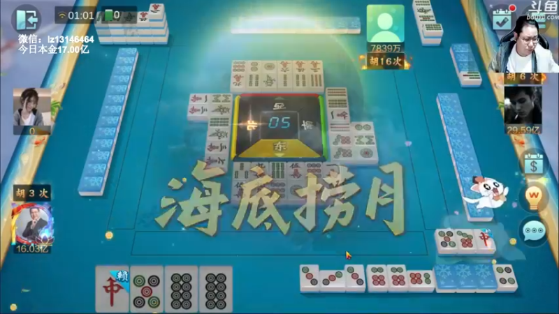 【2022-11-04 01点场】雷疯小叔：星期五，休息咯！