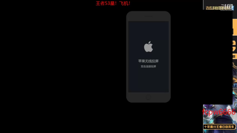 【2022-11-04 07点场】白色风车丶丶丶丶：国一小鱼人！峡谷之巅第二！已千分传说！