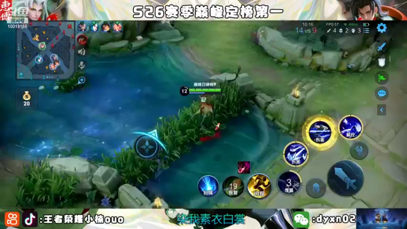 【2022-11-03 22点场】小楠ouo：【小楠】不生气不生气不生气