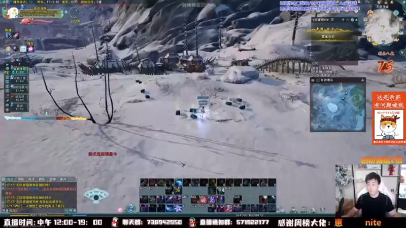 【2022-11-04 11点场】As童话话话：【3倍】快乐吃鸡，等下无敌秃螺双排！
