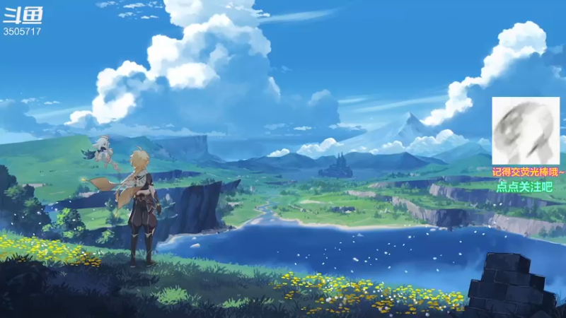 【2022-10-30 20点场】Monkey鱼蛋：〖小奶团〗广东主播(粤语)