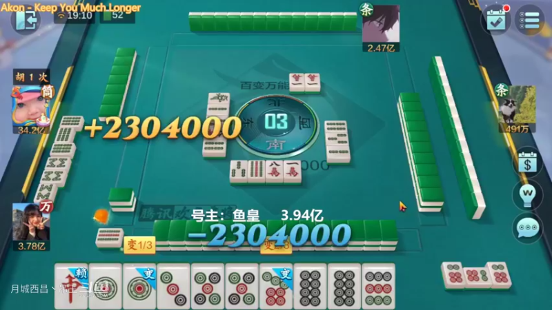 百变万能，眼看要保本了又杀我9000W