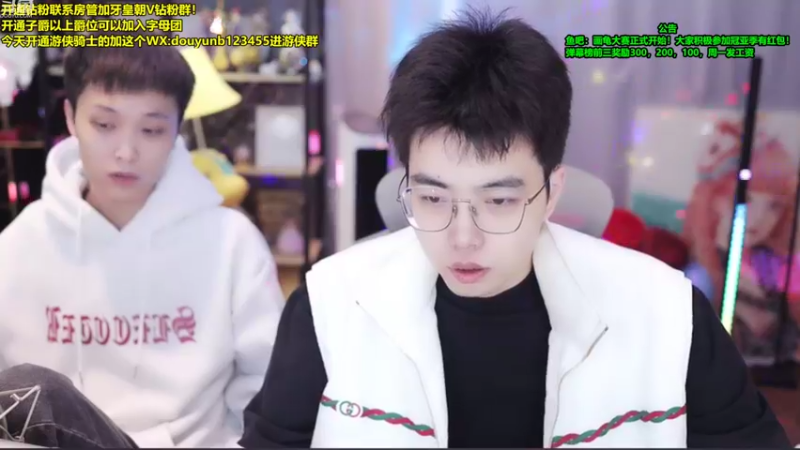 【2022-11-04 14点场】南波儿大魔王丶：不近女色，一生正气
