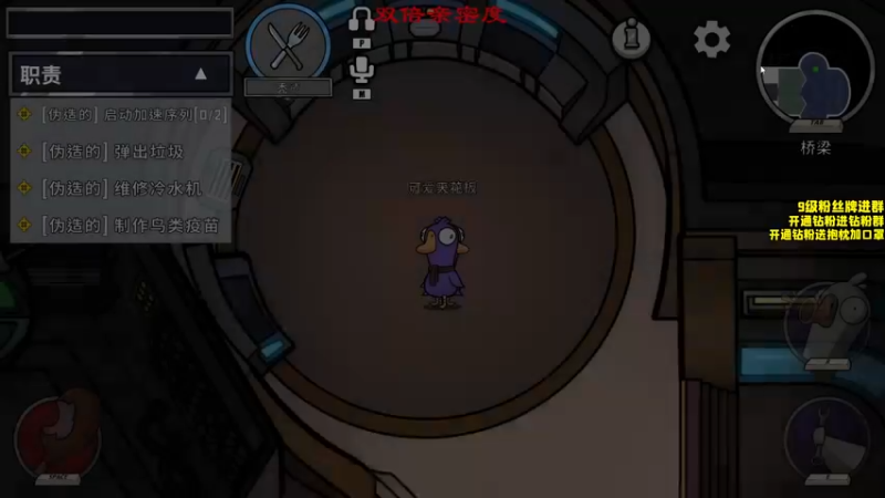 【2022-11-03 23点场】三酒OuO：【双倍】哥们哥们顶级操作看吗！