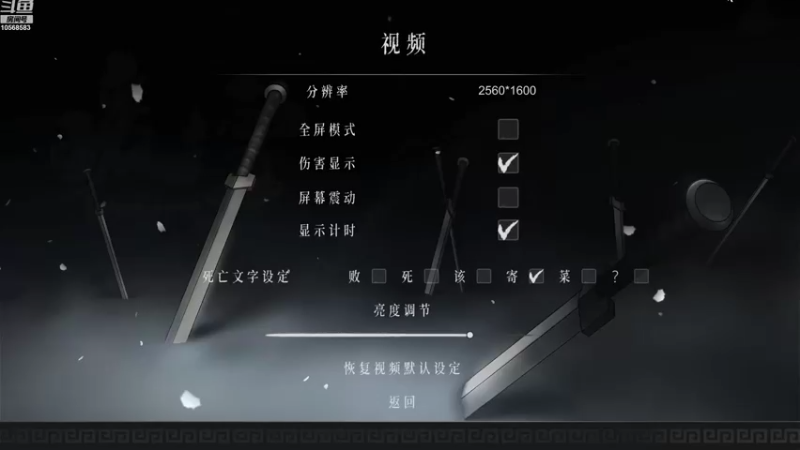 【2022-11-04 11点场】逃跑吧少年Polaris：今天又被猪哼哼给拱了