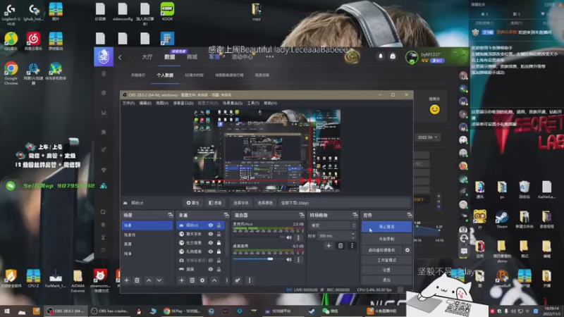 【2022-11-03 16点场】byMgogo：【byM】18点复盘major比赛