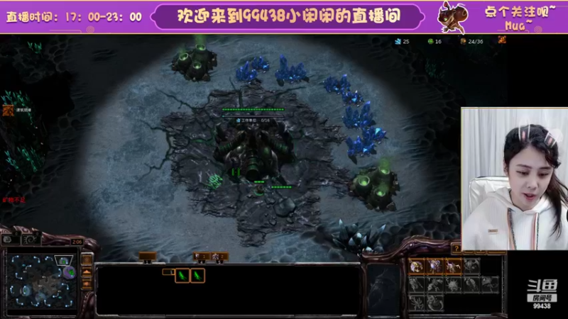 【2022-11-04 19点场】Mayuki小闲闲：✨~800.800.800~✨