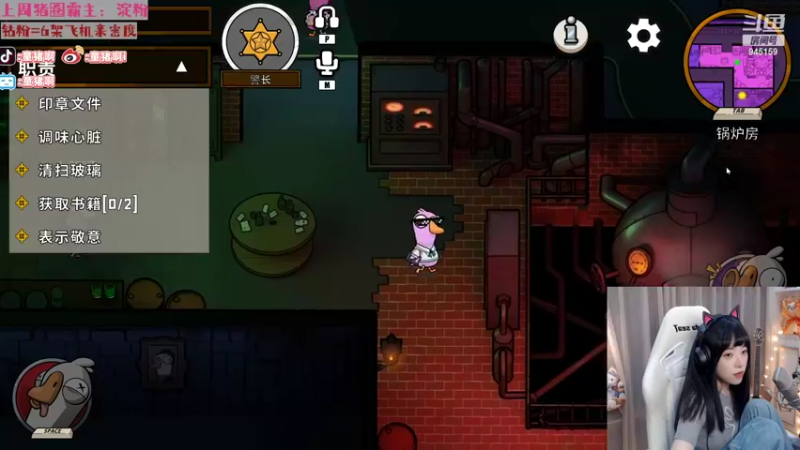 【2022-11-04 02点场】童猪啊i：【双倍亲密度】音乐狐上线