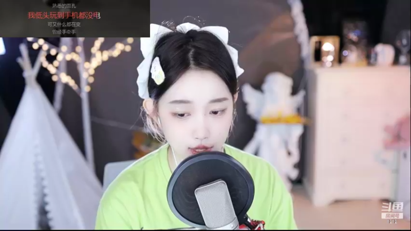 【2022-11-04 03点场】小肉球阿：爱笑的女孩运气不会差~~~