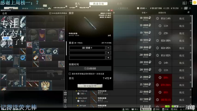 【2022-11-02 02点场】猪猪CutePig：【小太阳】喜剧演员