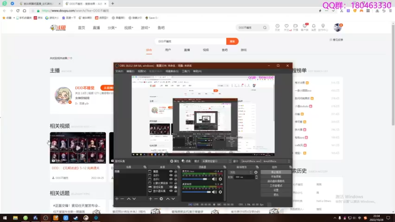 【2022-10-28 22点场】就叫啊翼吧：啊翼：陪你度过每一个无聊的夜