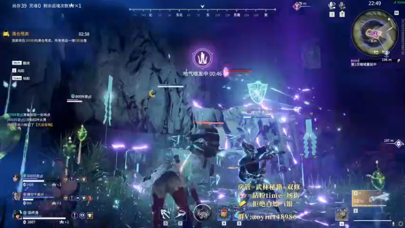 【2022-11-04 14点场】傲银想allin：世一场伤无双修罗1