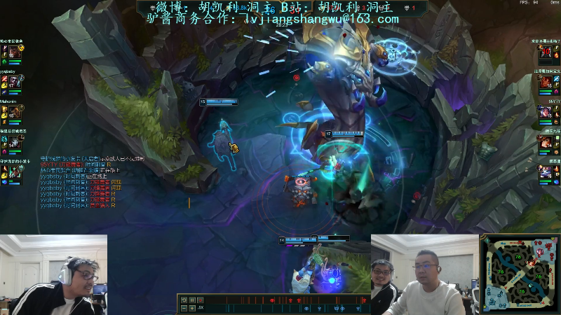 【英雄联盟】洞主丨歌神洞庭湖的精彩时刻 20221104 20点场