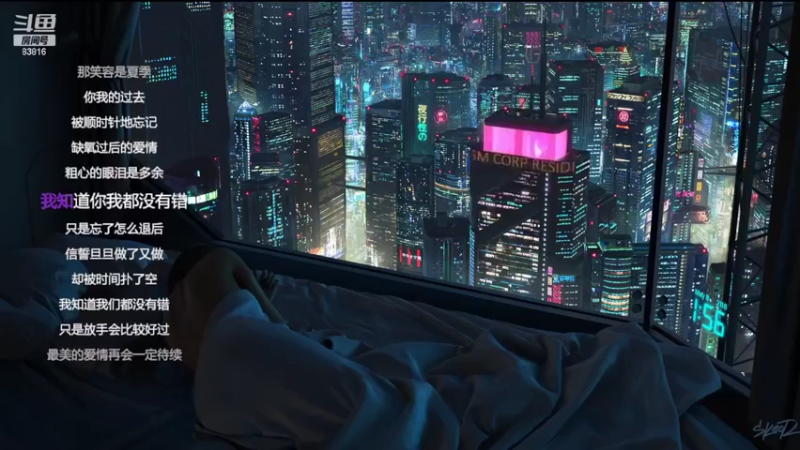 【2022-11-03 23点场】iu可可曾：一个跟着粉丝节奏的主播