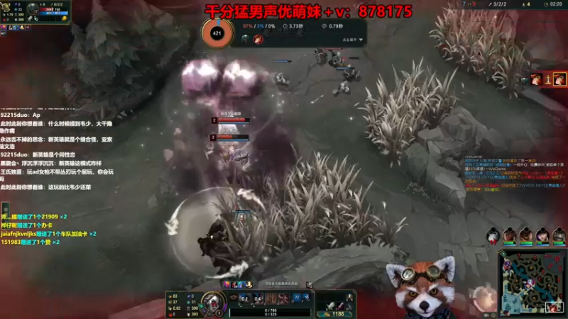 【2022-11-04 12点场】爷大干：无限火力之王~S英雄推荐