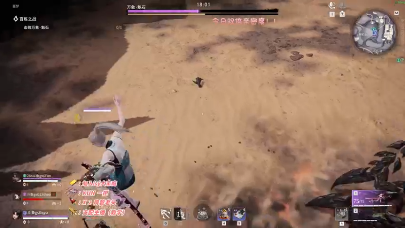 【2022-11-04 18点场】sysyu：【sy】征神之路开GO!