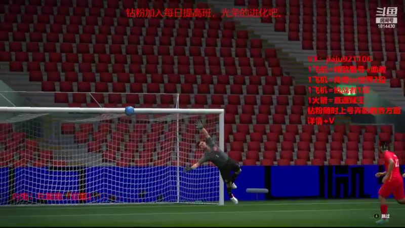 【2022-11-03 16点场】JiaJu就是我啊：版本答案已经找到