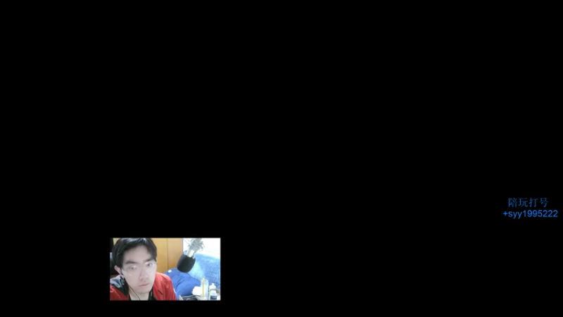 【2022-11-01 18点场】逆天的SYY灬：做大做强！再创辉煌
