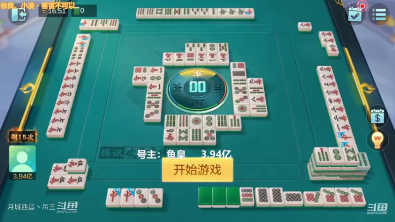 百变万能，这把任意胡有手，杀了1.22亿