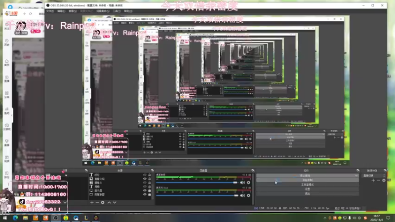 【2022-11-04 18点场】林子文i：峡谷千分前十打野，一区大师教学局！！！