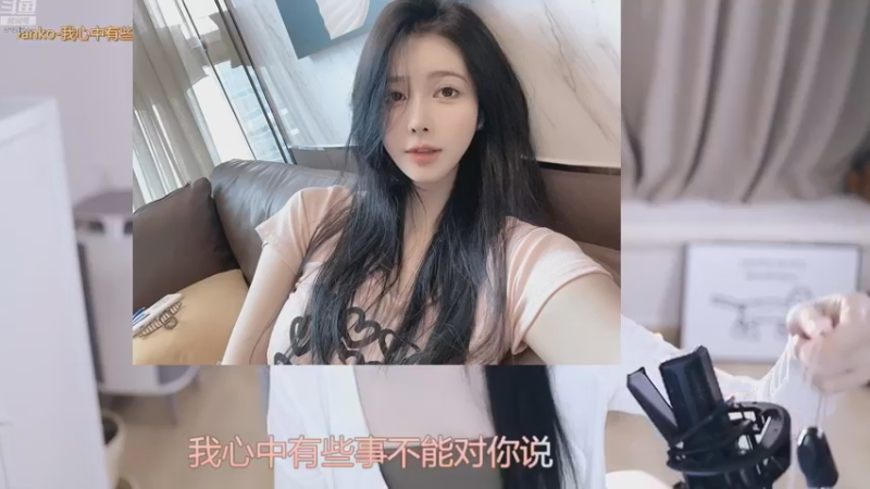 【2022-11-03 22点场】晒网的慧儿呀：如果眼里能有星光