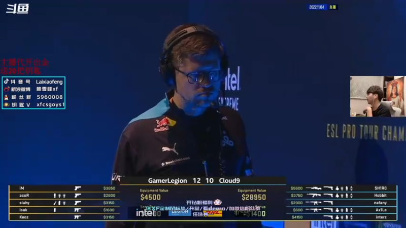 【2022-11-04 17点场】赖小峰：每日major回顾