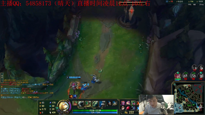 【英雄联盟】疯狗炼金的精彩时刻 20221104 07点场