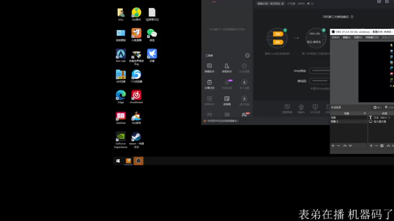 【2022-11-03 13点场】CF王振：戒烟第n天wzzz