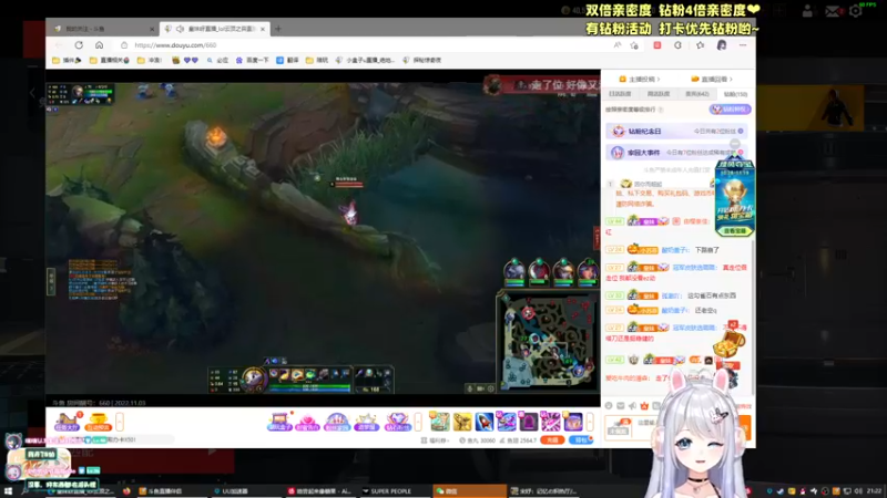 【2022-11-03 21点场】小盒子u：张家界御姐音天花板*-* 双倍亲密度