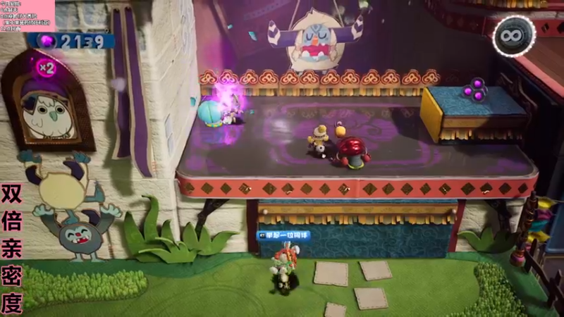 【2022-11-03 22点场】若若跑的贼快：六点半来上班 啵啵