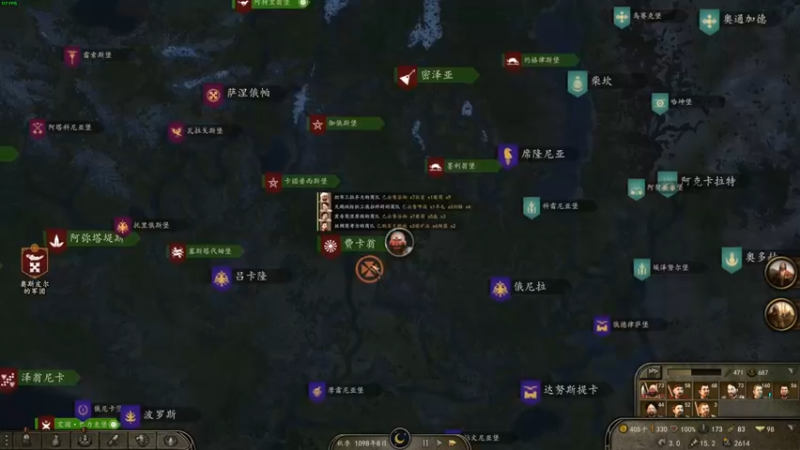 【2022-11-04 01点场】左蛋奴右一库：奋一世之烈，立不世之功