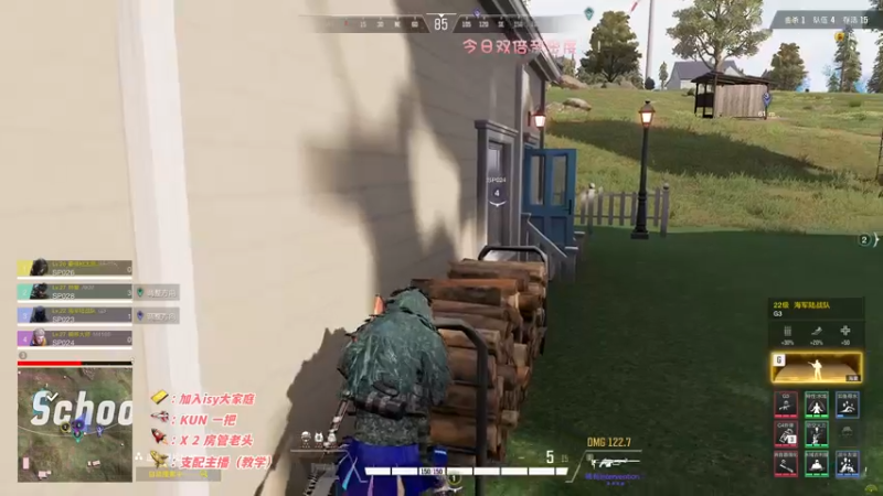 【2022-11-04 03点场】sysyu：【sy】今日双倍 续下牌子啦 啵啵