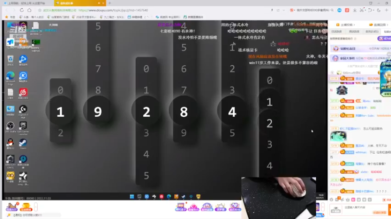 【2022-11-03 19点场】九二楷之丶92K：【楷咕咕】周四播~周五休~