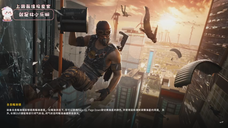 【2022-11-03 21点场】昔恩小姐姐：【小奶团】今天双倍亲密度三倍上限~