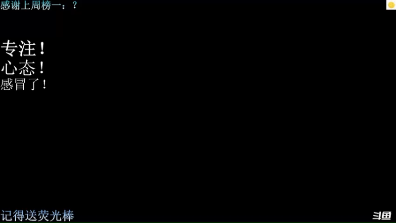 【2022-11-01 21点场】猪猪CutePig：【小太阳】喜剧演员