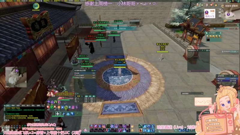 【2022-11-04 18点场】小小幽酱：【蛊幽幽】奶小秀JJC历险记！