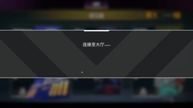 【2022-11-02 17点场】你亲爱的骇哥：APEX新赛季