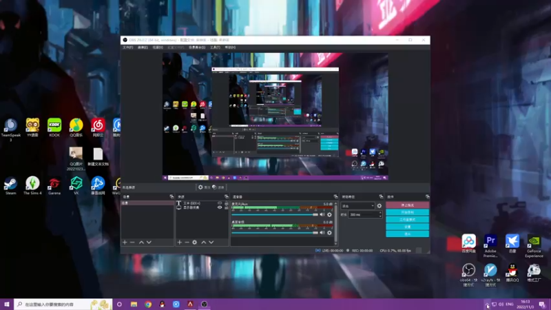 【2022-11-03 16点场】你亲爱的骇哥：APEX新赛季